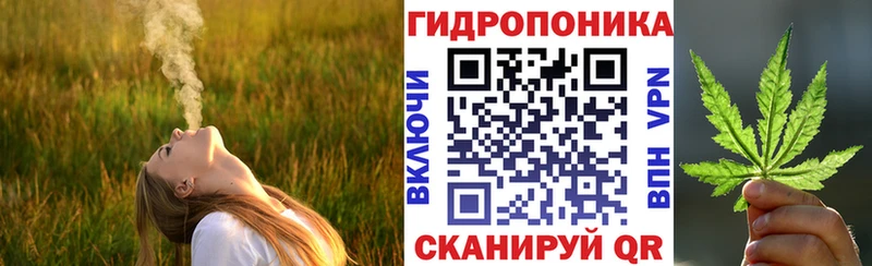 Как найти закладки Игра Кокаин МЕФ ГАШИШ СК МАРИХУАНА