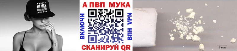 APVP крисы CK Игра