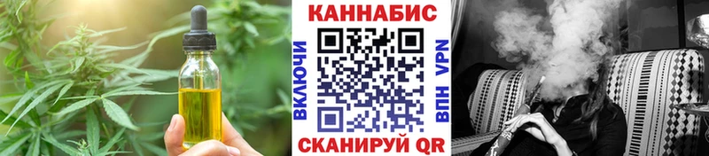 Canna-Cookies марихуана  omg зеркало  Игра 