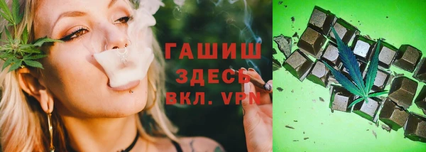 метадон Алзамай