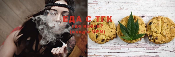 таблы Алексеевка