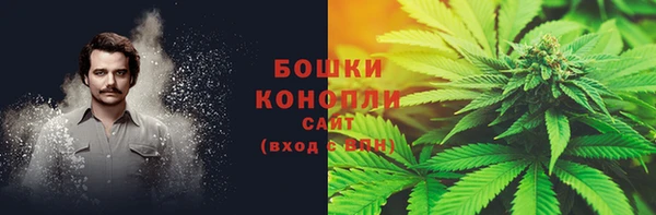 МДМА Карпинск
