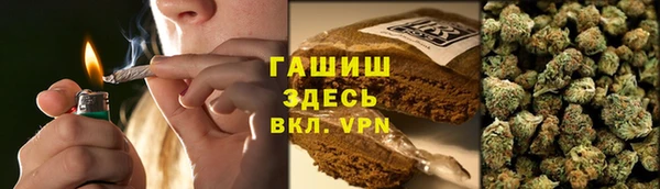 экстази Алексин