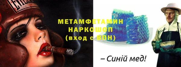 метадон Алзамай