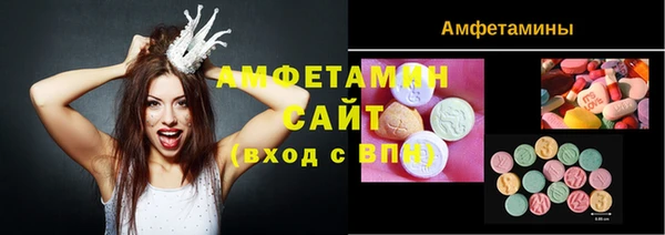метадон Алзамай