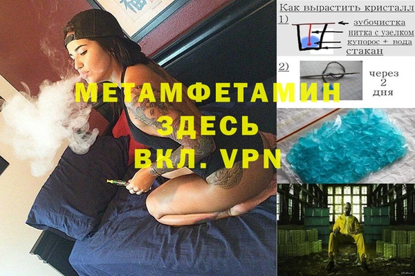 экстази Алексин