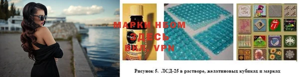экстази Алексин