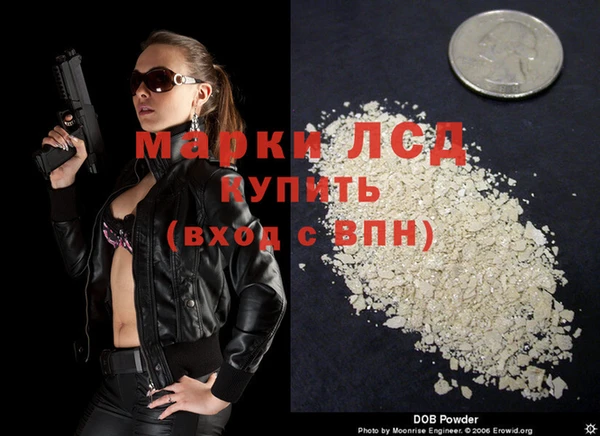 метадон Алзамай