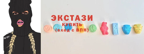 прущая мука Карталы