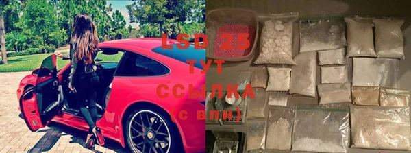прущая мука Касимов