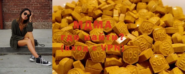 метадон Алзамай