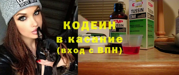 таблы Алексеевка