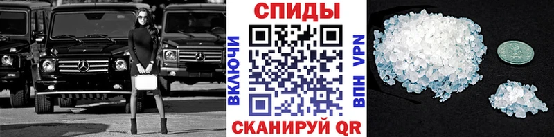 МЕТАМФЕТАМИН Декстрометамфетамин 99.9% Игра