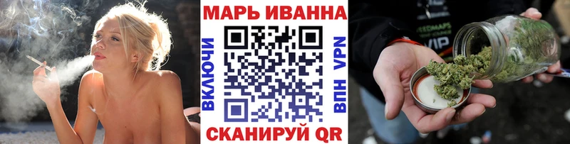 купить   гидра зеркало  Конопля семена  Игра 